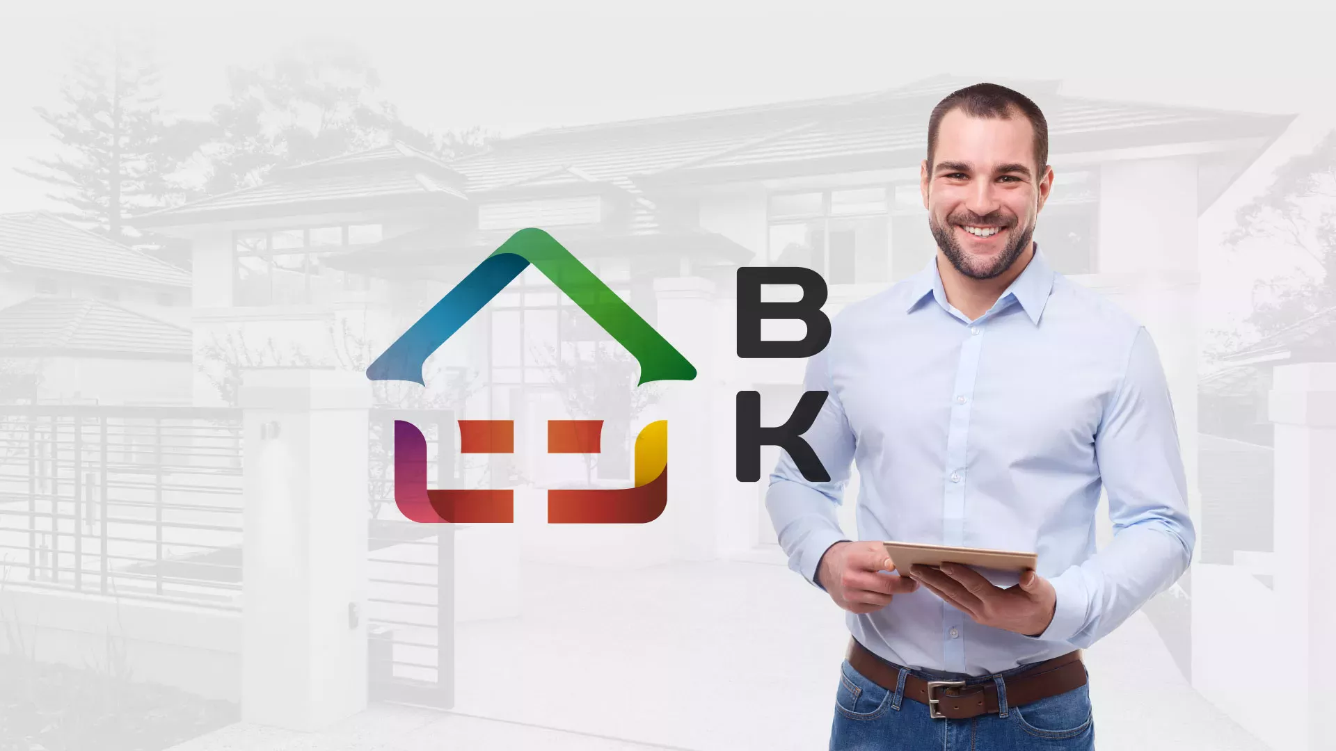 Разработка сайта производственной компании «Корунд» в Венёве