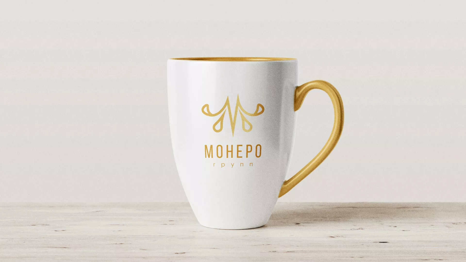 Разработка логотипа для кондитерской в Венёве