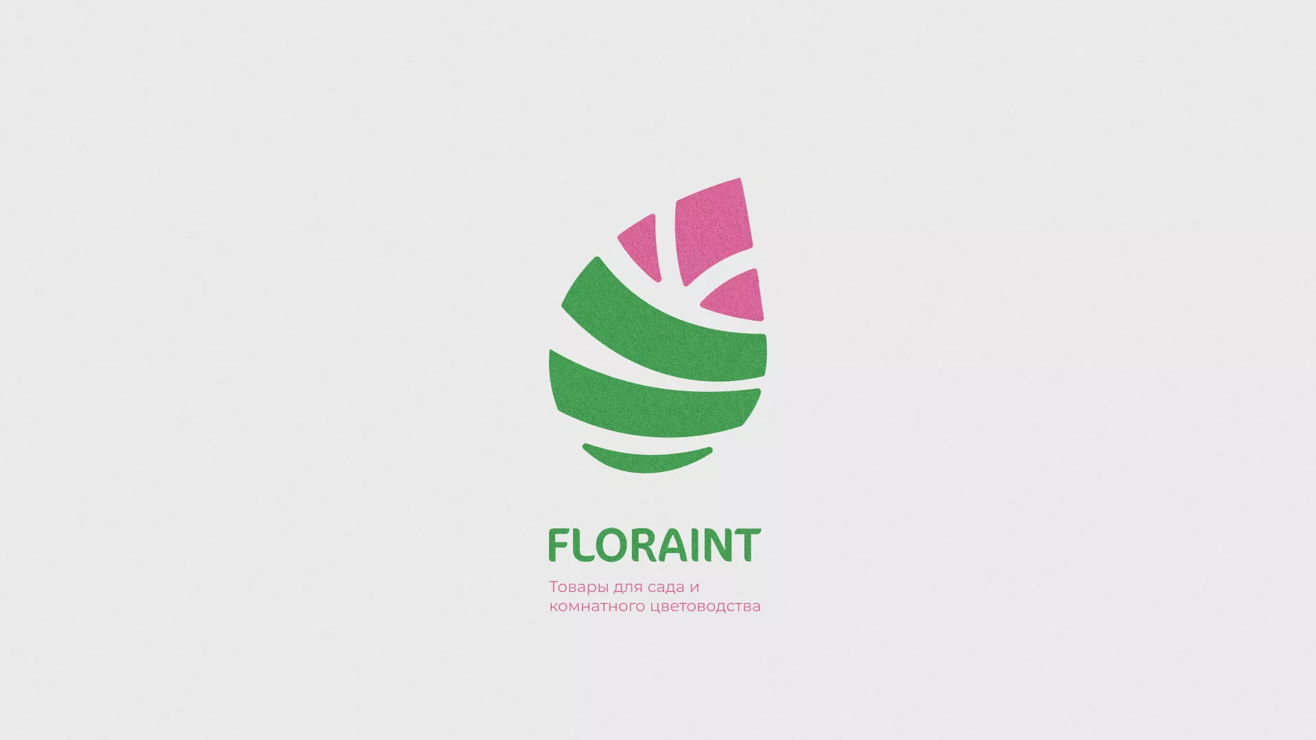Разработка оформления профиля Instagram для магазина «Floraint» в Венёве