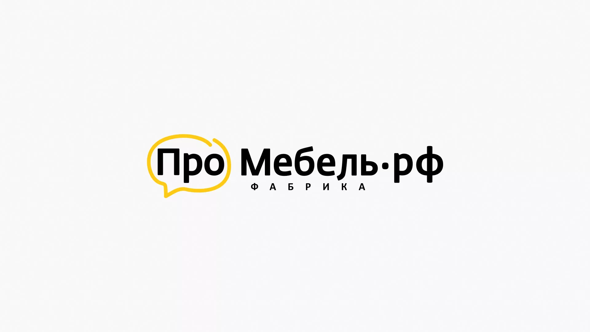 Разработка сайта для производства мебели «Про мебель» в Венёве