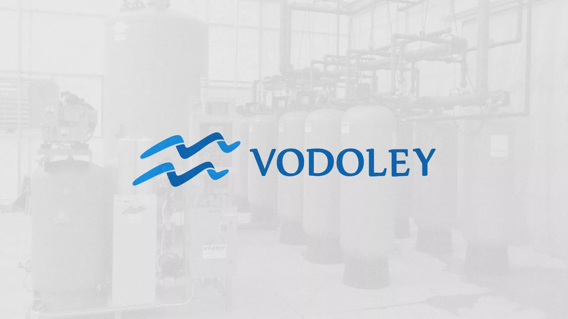 Создание интернет-магазина «Водолей» по продаже фильтров очистных сооружений в Венёве