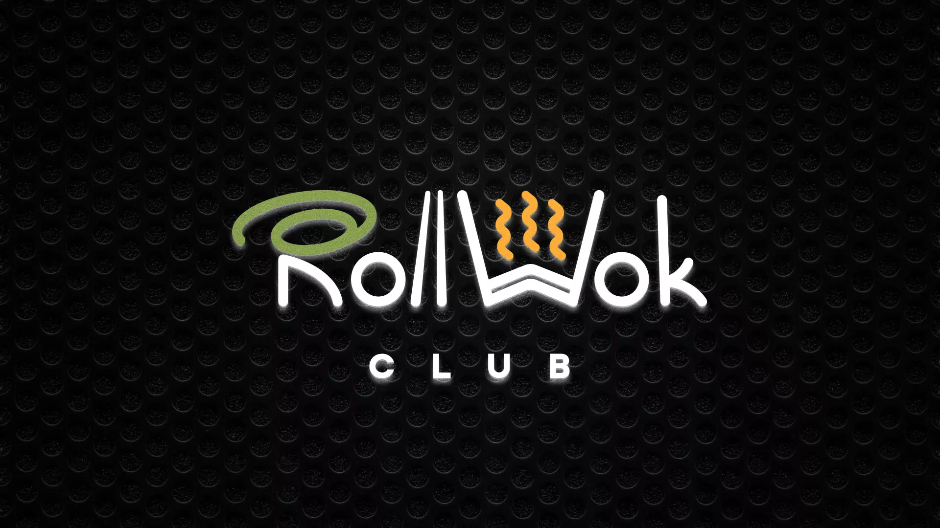 Брендирование торговых точек суши-бара «Roll Wok Club» в Венёве